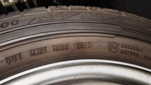 Org. velgenset velg velgen set 17 inch Transporter T5 T6 Bulli
