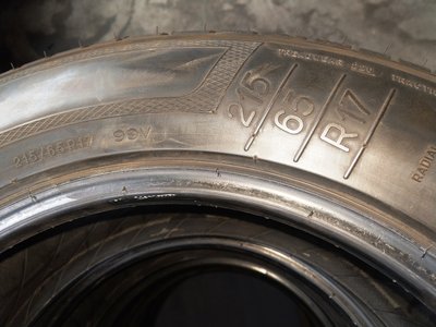 Kleber Dynaxer HP3 SUV banden 215 65 R17 99V 17 inch set