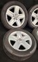 Org. velgenset velgen set 18 inch Tiguan Ateca Conti Pasadena