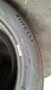 bandenset banden set Pirelli P7 17 Inch demo 7mm