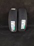 zomerband zomer band Nexen Blue 205 70 R14 89T ongebruikt