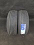zomerband zomer band Hifly 195 60 R16 89H ongebruikt