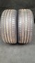 zomerband zomer band Pirelli 235 40 R19 96W Seal inside